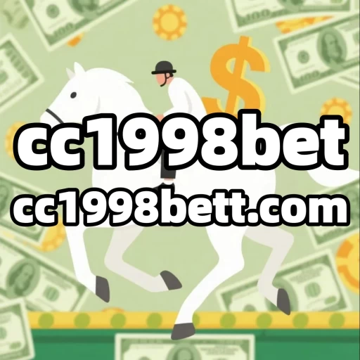 cc1998bet